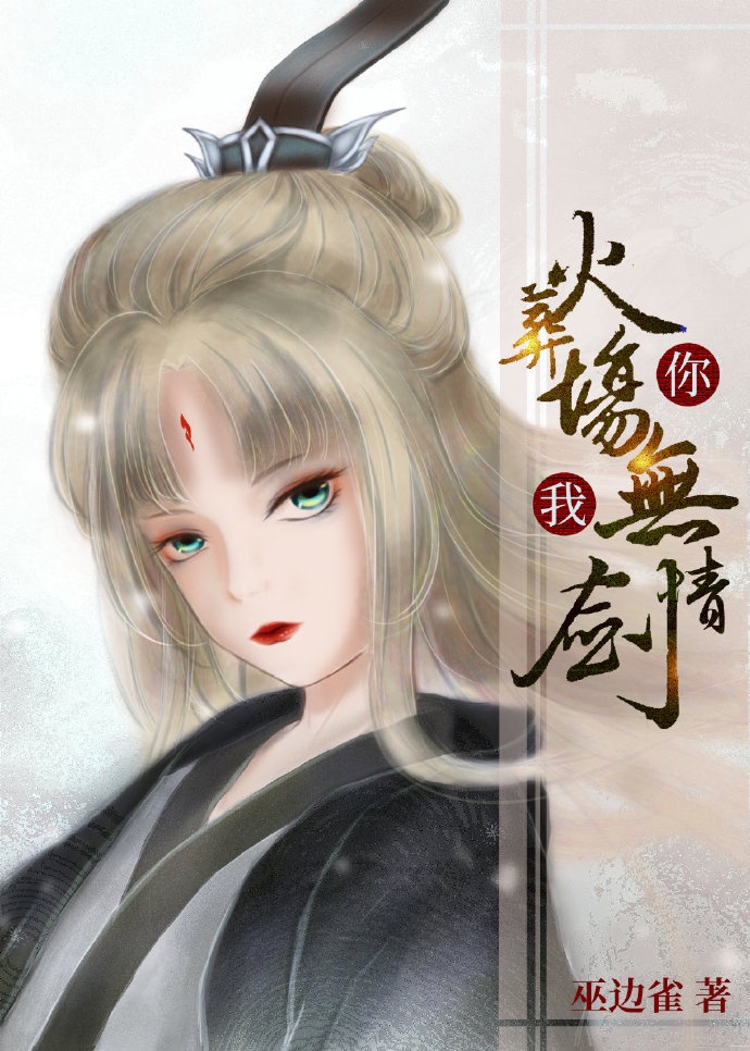 �Ѳ��������߽����᳡