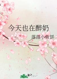 ����Ҳ������