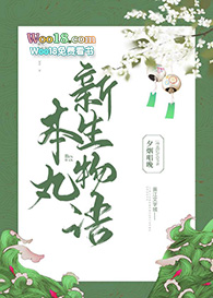 [����ͬ��]�����ߵ�ǧ����·����