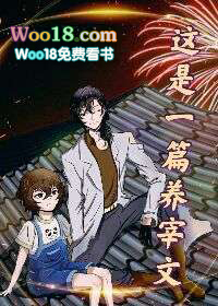 [����ͬ��]����һƪ������