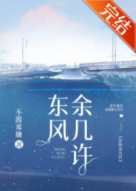 �����༸��