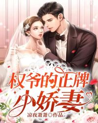 Ȩү������С����