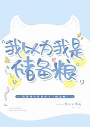 ����Ϊ���Ǵ�����