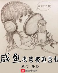 �����ϰֱ���Ӫҵ