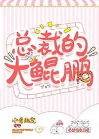 �ܲõĴ�����