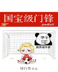 �������ŷ�[����]