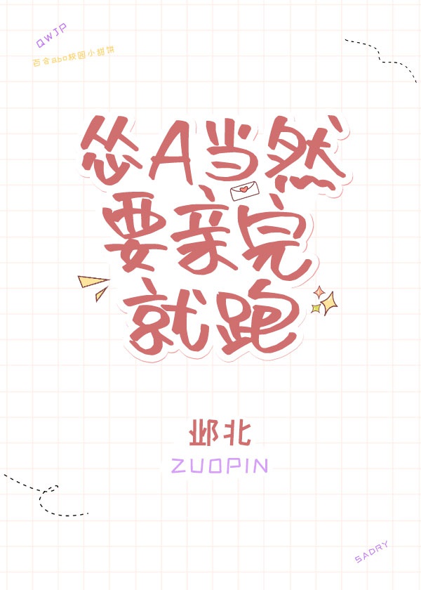 ��A��ȻҪ�������