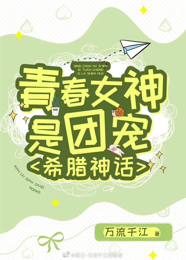 �ഺŮ�����ų�[ϣ����]