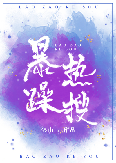 ��������[����Ȧ]