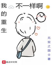 �ҵ�������һ����