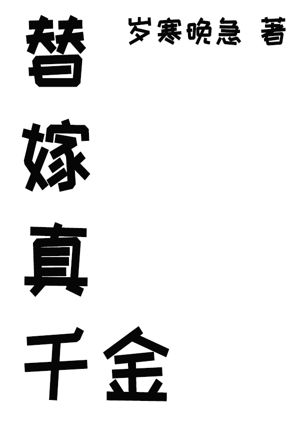 �����ǧ��