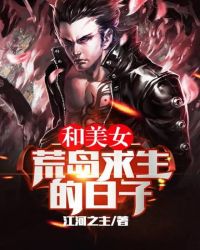 ����Ů�ĵ�����������