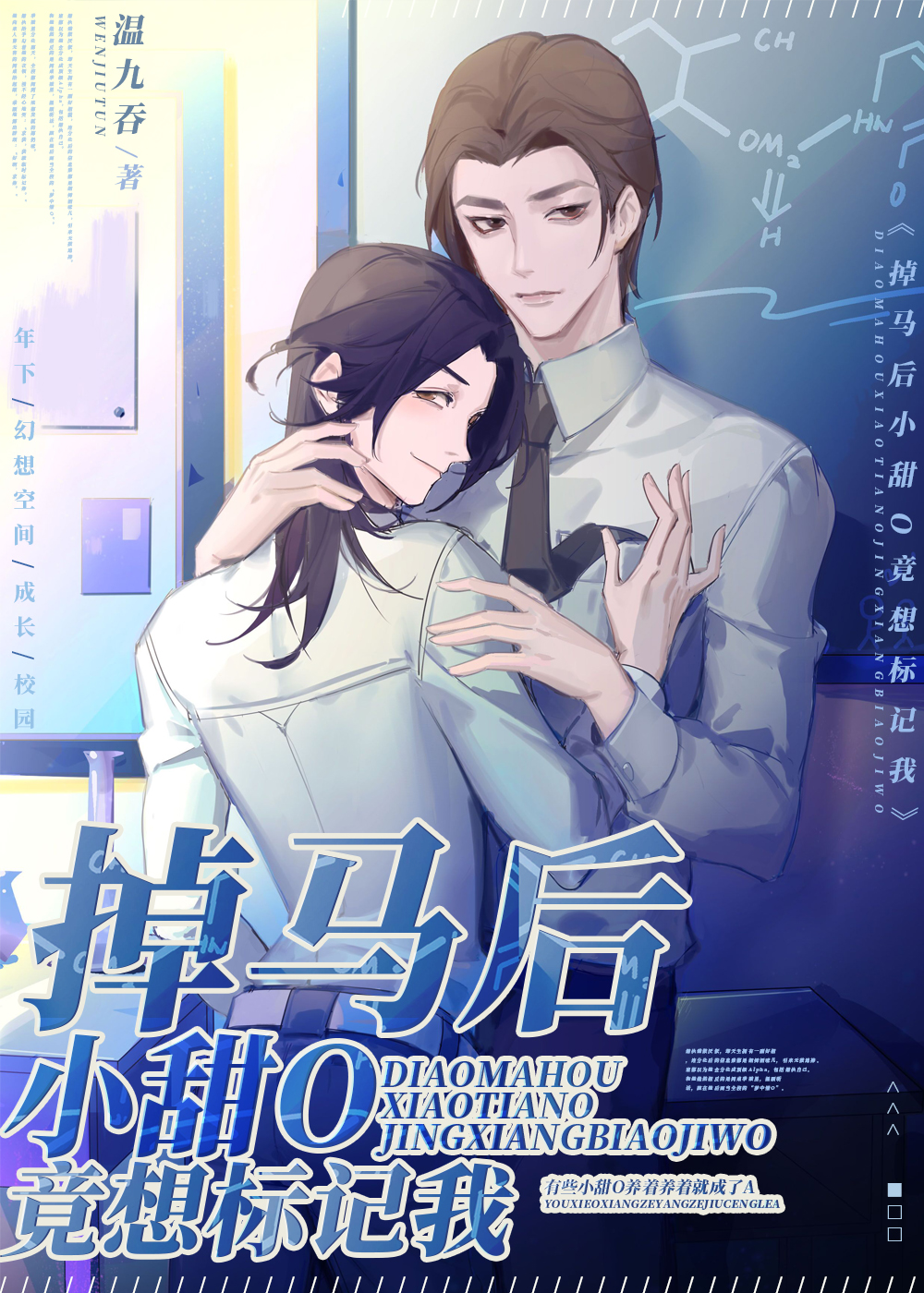 ������С��O��������