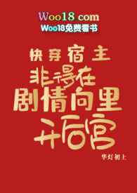 �촩�������ǵ��ھ������￪��