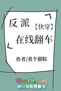 �������߷����ۿ촩��