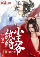 ��Խ֮���С��ү