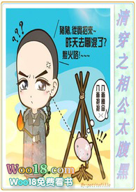 �崩֮�๫̫����