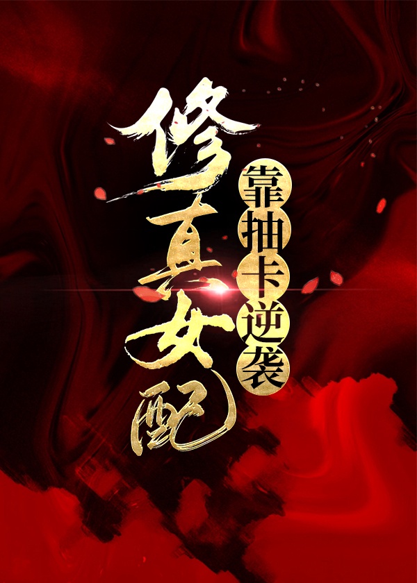 ����Ů�俿�鿨��Ϯ