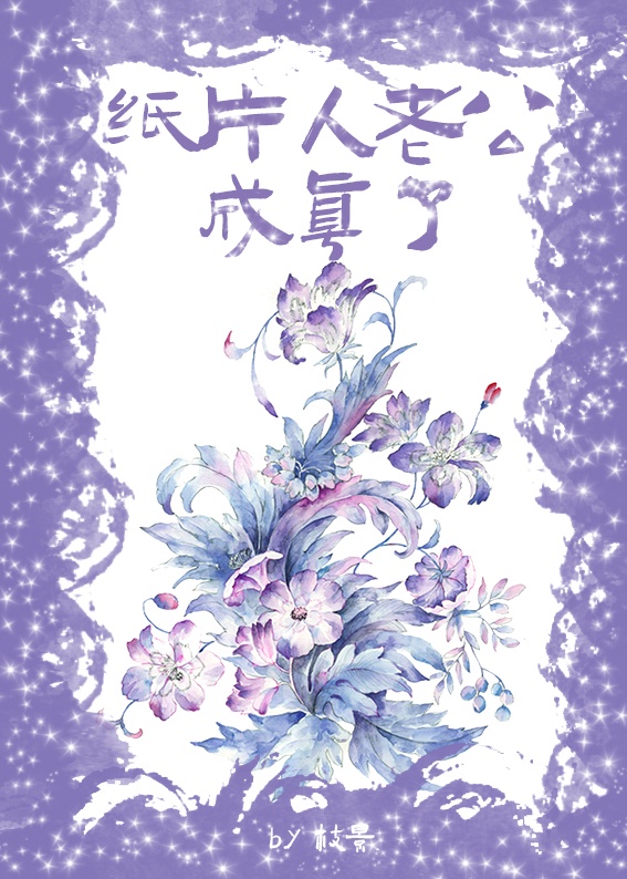 ֽƬ���Ϲ�������