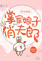 ũ��С��Ů(��)