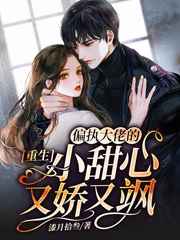 ������ƫִ���е�С�����ֽ����