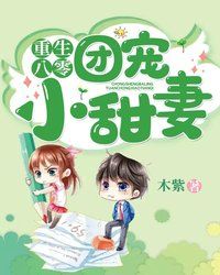 ���������ų�С����