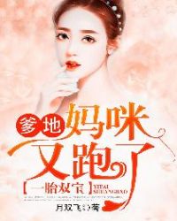 һ̥˫�������أ�����������