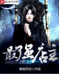 ʷ����ǿ����