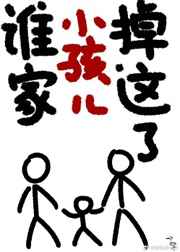 ˭��С����������