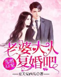 �Ȼ��裺���Ŵ��ˣ�����ɣ�