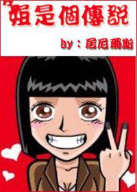 ���Ǹ���˵