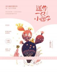 ����һֻС����