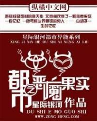 ����֮��ħ��ʵ