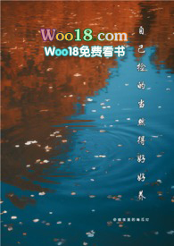 �Լ���ĵ�Ȼ�úú���[h]