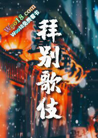 �ݱ�輿����սGL��