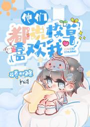 ���Ƕ�˵У��ϲ����