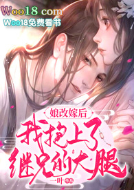 ��ļ޺��ұ����˼��ֵĴ���