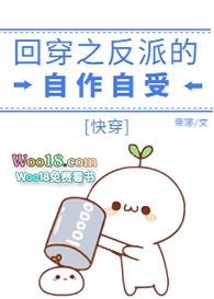 �ش�֮���ɵ���������[�촩]