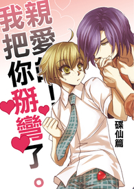 [��������]�װ��ģ��Ұ���������