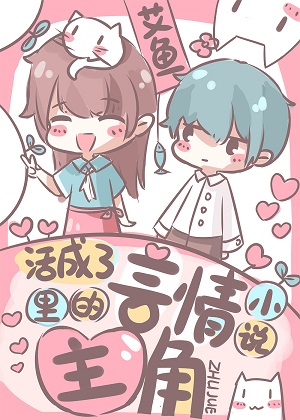 ���������С˵�������