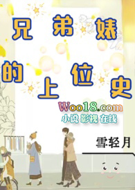 �ֵ�滵���λʷ��У԰��