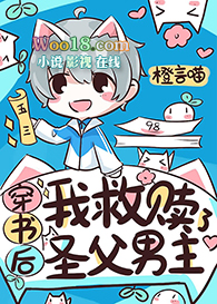 ������Ҿ�����ʥ������