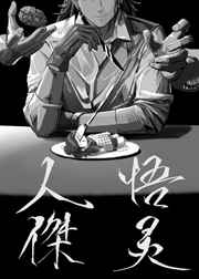 [���ͬ��]�������Ա