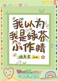 ����Ϊ�����̲�С����