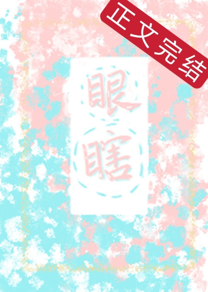 ��Ϲ[���᳡]