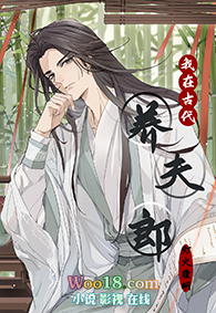 ���ڹŴ������ɣ���Խ��