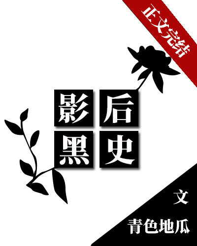 Ӱ���ʷ[����Ȧ]