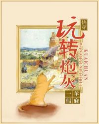 �촩֮��ת�ڻ�