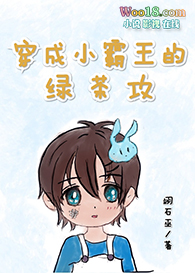 ����С�������̲蹥