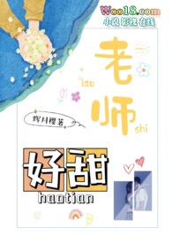 ��ʦ����(1v1ʦ��h)